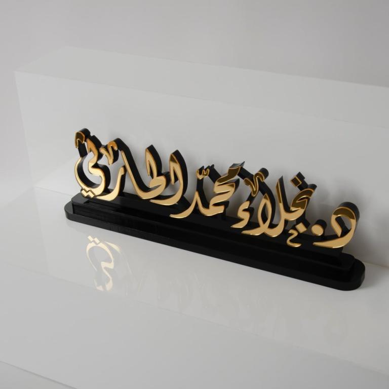 صورة المنتج الأصلية