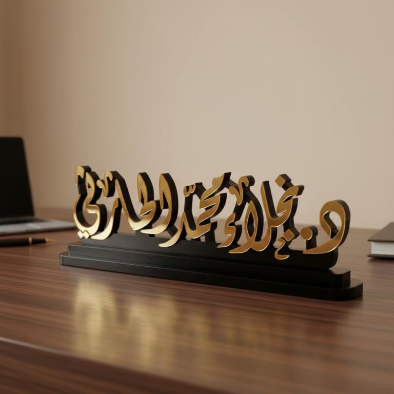 نتيجة مولدة — وضع المنتج في بيئة مناسبة