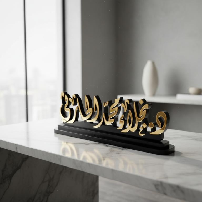 نتيجة مولدة — وضع المنتج في بيئة مناسبة